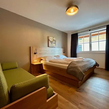 Apartamento Iglsberg 6 Saalbach-Hinterglemm